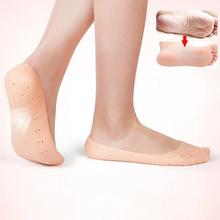 Silicone Boat Socks Foot Protector