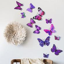 12Pcs 3D Butterfly Wall Stickers Crafts Butterflies with Sponge Gum and Pins