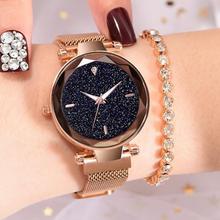 SALE- Luxury Diamond Rose Gold Women Watches Fashion