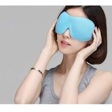ROMIX RH37 Breathable Sleep Mask Eyeshade 3D Blindflod