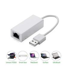 Aafno Pasal USB To Ethernet Converter Cable