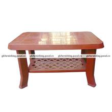 Bagmati Plastic Table | Small Rectangular