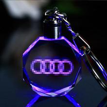 K9 Crystal Car Logo Key Chain Laser Engraved Colorful LED Light Key Ring Glass Keychain Decoration Accessories Pendant Gift