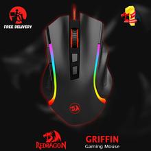 Redragon M607 Griffin 7200 DPI RGB Gaming Mouse