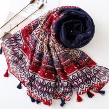 Korean Style Sun Protection Premium Printed Scarves For