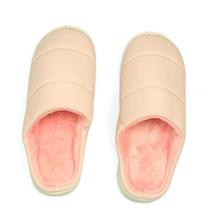 Blossom Pink Lined Winter Furry Slip-Ons