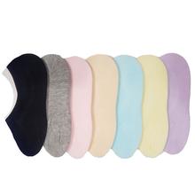 7 Pair Loafer High Quality Cotton Socks