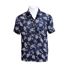 Summer Printed Casual Shirt For Men