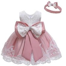 Baby Dress Infant Party Wedding Princess Dress For Baby Girl