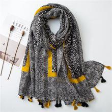 Korean Style Sun Protection Premium Printed Scarves For