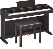 Yamaha YDP143R Arius Series Console Digital Piano with Bench