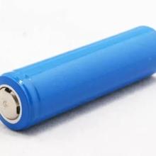 3.7 Volt Lithium Battery