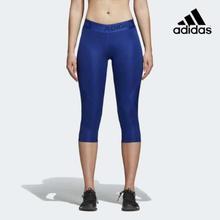 Adidas Blue Alphaskin Sport 3/4 Tights For Women - CE3964