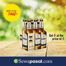 Warsteiner Beer ( 330 ml ) x 6 Bottles