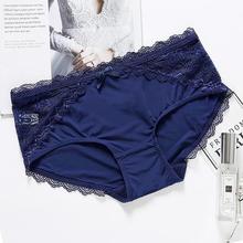 Women's briefs-new explosions mid-waist ice silk panties