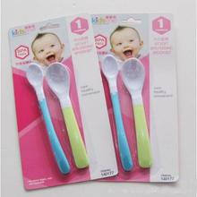 Kidsme Soft Bite Spoon Set