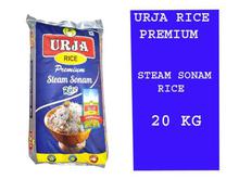 Urja Premium Steam Sonam  Rice  - 20 Kg