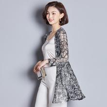 Korean Version 2020 Sun Protection Outer Wear For Women 2020