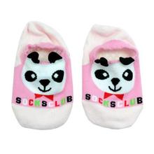 Pack of 5 Printed Loafer Socks For Baby (3007)