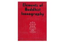 Elements of Buddhist Iconography (Ananda K. Coomaraswamy)