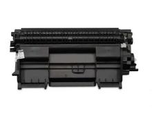 MP Premium TN-2060 Laser Toner Cartridge for Brother HL-2240 / DCP-7055 Printers