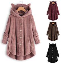 CAMEOW - Cute cozy fleece coat with cat ears hoodie for