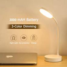 Rechargeable Foldable Led Desk Table Lamp With 3 Lighting Modes