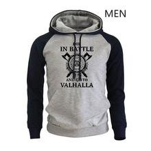 Autumn Winter Fleece Sweatshirt Men 2019 New Fashion Brand