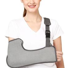 Tynor Pouch Arm Sling C01