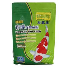 Koiking Growth Koi Feed - 454g