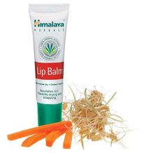 HImalaya Lip Balm-10gm