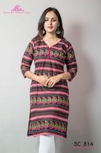 BC 814 black/printed Jaipuri printed pure cotton Kurti with cotton leggings set