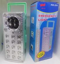 Emergency Light(HQ-391)