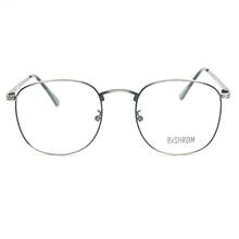 Bishrom Black Acetate Eyeglasses 1796