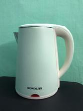 Monolite Electrical Kettle 1.8 L