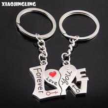 New Fashion Keychain Couple Forever Love You Heart Pendant Creative
