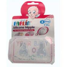 Farlin Transparent Silcone Nipple For Standard Feeding Bottle-H-1