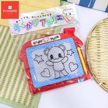 Kaimono Japan Red Kids Writing Board