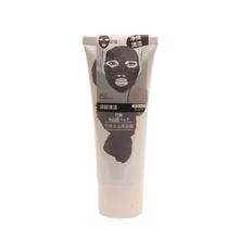 Bamboo Charcoal Volcanic Mask in Black (120ml)