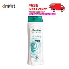 Himalaya Nourishing Body Lotion - 200ml