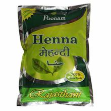 Poonam Herbal Henna Mehendi - 500 gm