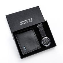 Menstyle European Boutique Quality Watch Gift Set For Men