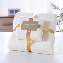 Towel Bath Towel Set_Towel Bath Towel Logo Group Buying