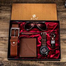 Menstyle European Boutique Quality Watch Gift Set For Men