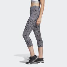 ADIDAS – ULTIMATE HIGH RISE 3/4 TIGHTS