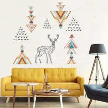 Geometric Moose Art Decoration Wall Sticker