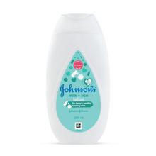 Johnson & Johnson Baby Lotion Milk + Rice, 200ml (Free Diaper Rash Cream)