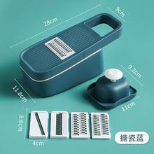 CHINA SALE-   Vibrato multifunctional shredder kitchen