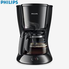Philips HD7432/20 Coffee maker