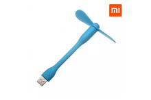 Xiaomi Mi USB Fan